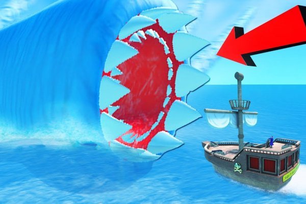 Кракен наркота что это