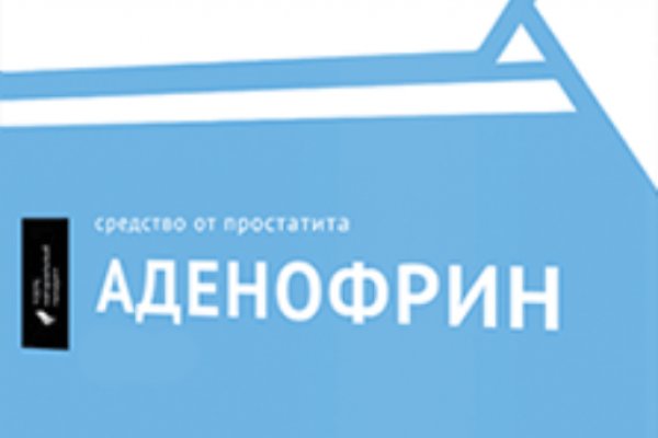 Кракен сайт это