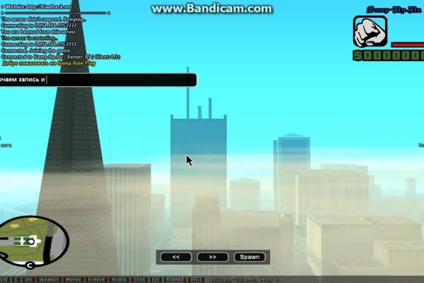 Оригинальная ссылка на магазин кракен