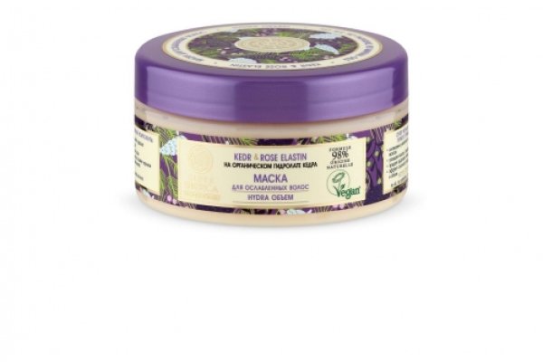 Ссылки даркнета