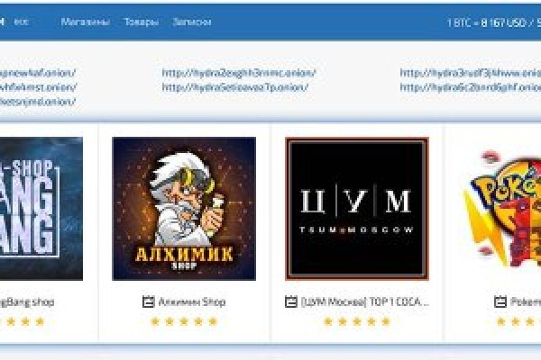 Kraken darknet market ссылка