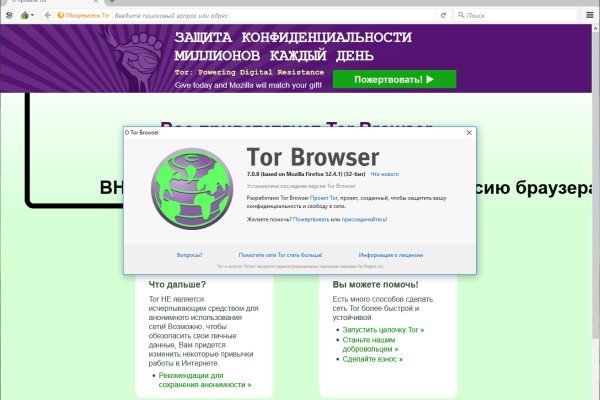 Кракен ссылка kraken dark link