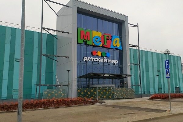 Кракен ссылка kra