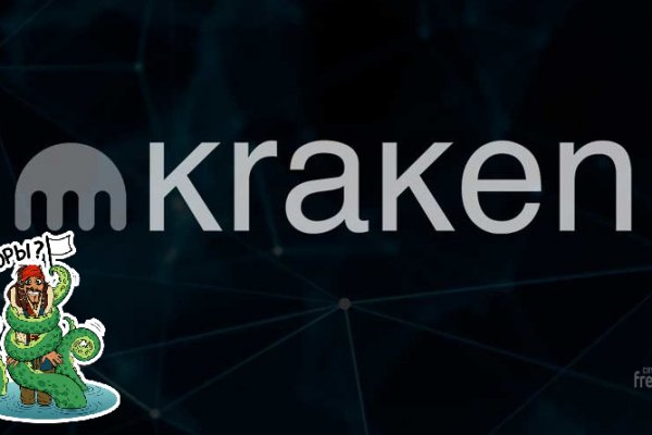 Как зайти на кракен с телефона андроид