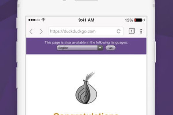 Кракен запрещенные вещества