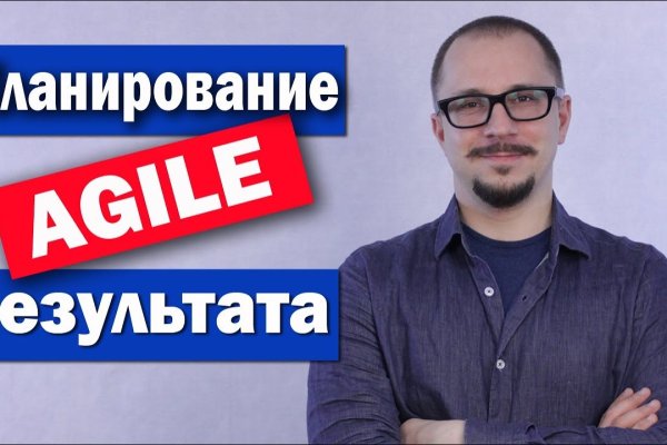 Что такое кракен маркетплейс в россии