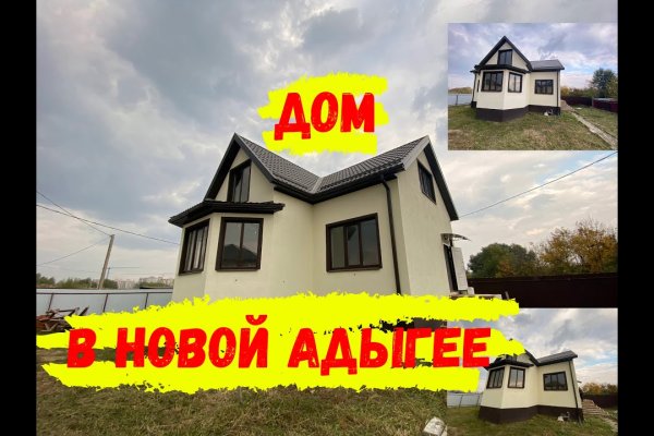 Ссылка кракен официальная тор