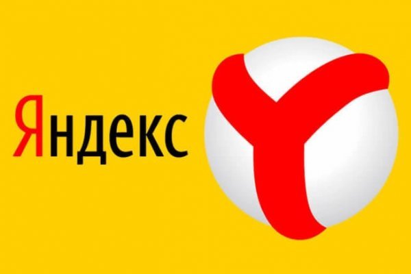 Как подключиться к даркнету