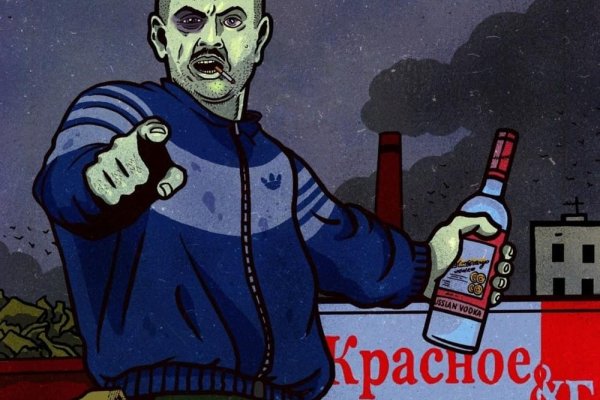 Даркнет официальный сайт на русском