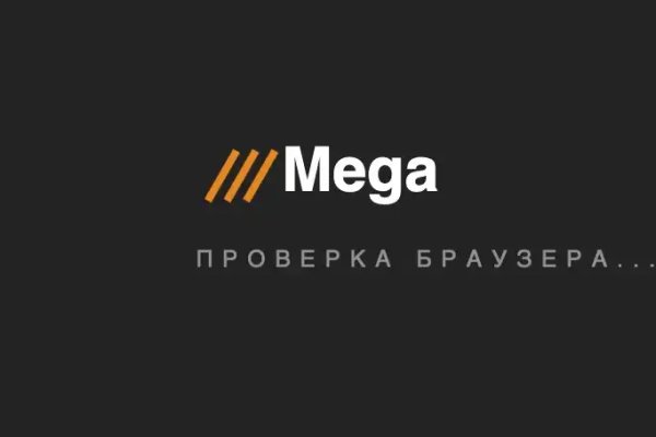 Кракен сайт как выглядит