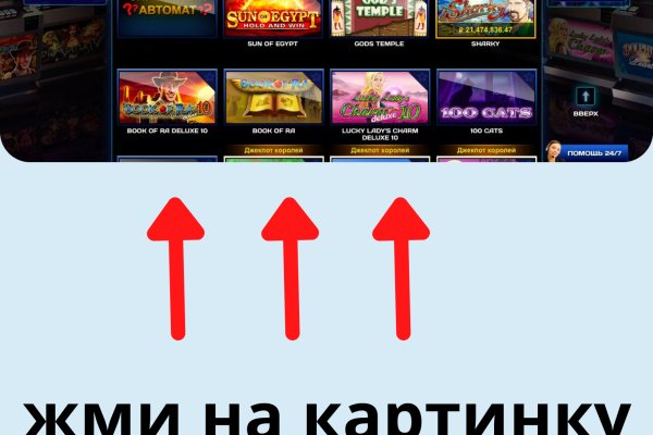 Кракен адрес даркнет