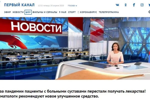 Кракен магазин krakens13 at