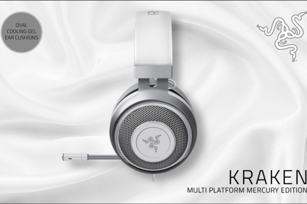 Kraken 22at