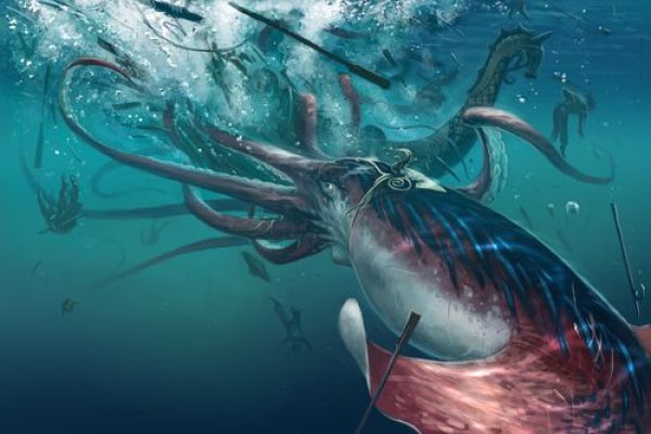 Kraken 2krn at