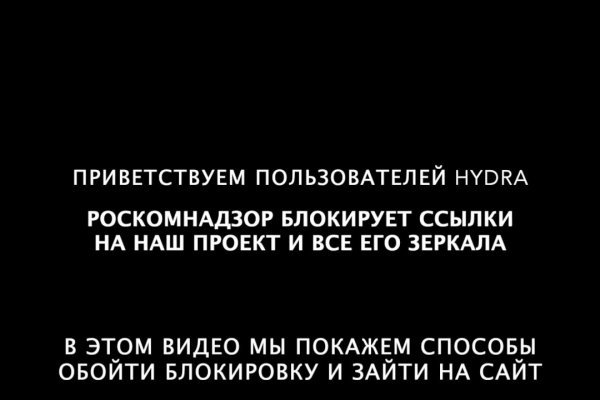 Купить наркоту
