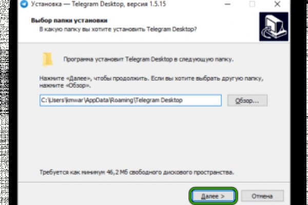 Кракен маркетплейс москва видео