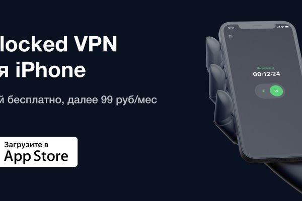 Как найти кракен шоп