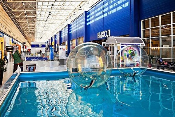Сайты где купить наркотики