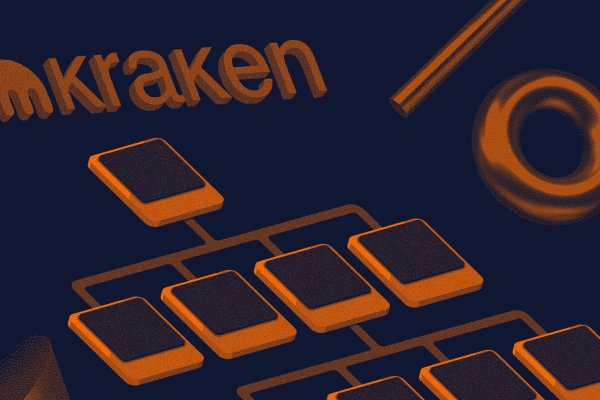 Kraken 12