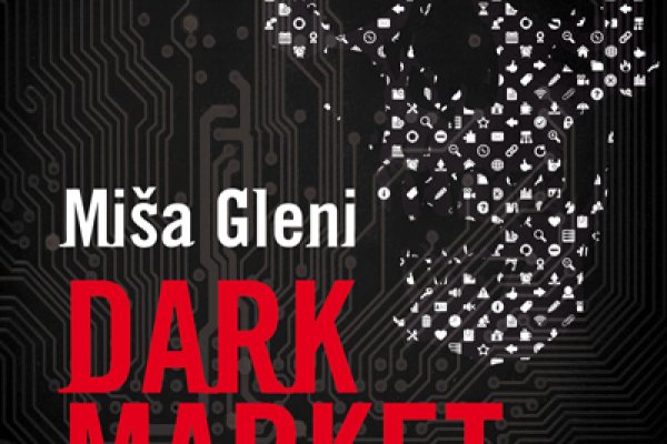 Кракен онлайн