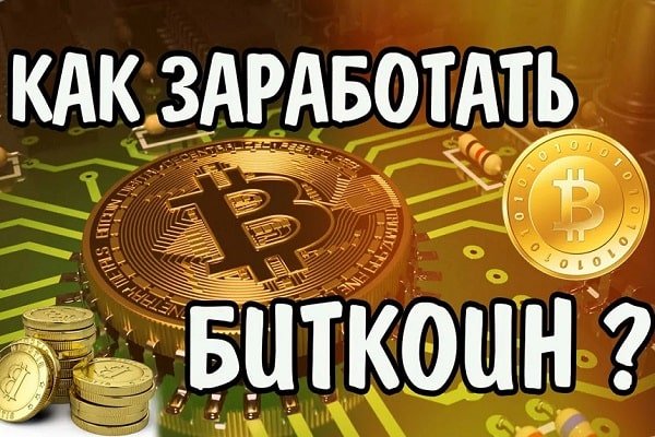 При входе на кракен пишет вы забанены