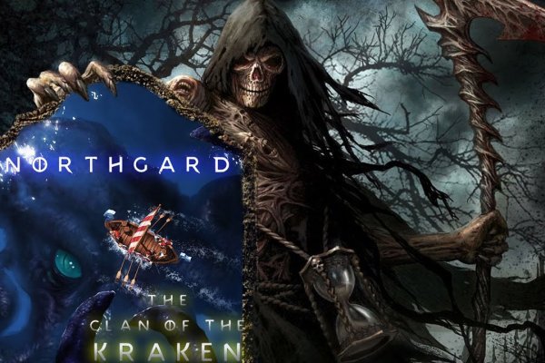 Кракен маркет даркнет скачать