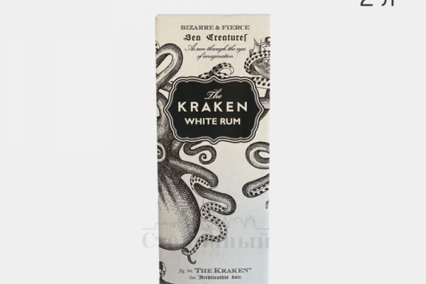 Kraken рабочее зеркало