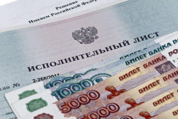Kraken официальный сайт вход