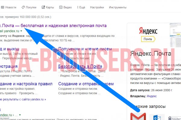 Вход на кракен зеркало