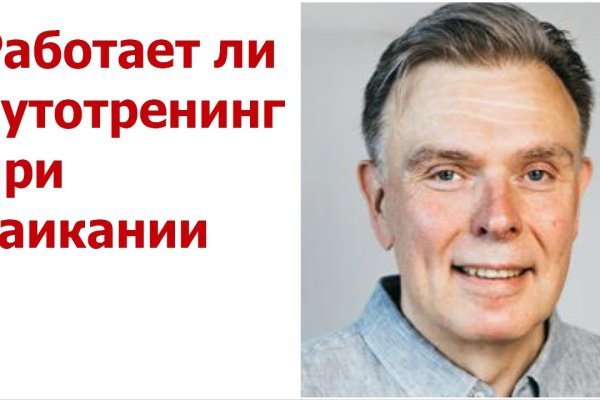 Kraken ссылка kraken torion
