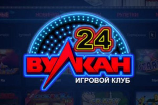Сайты типа гидры