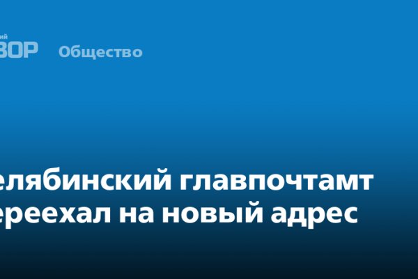 Кракен официальная ссылка kraken torion