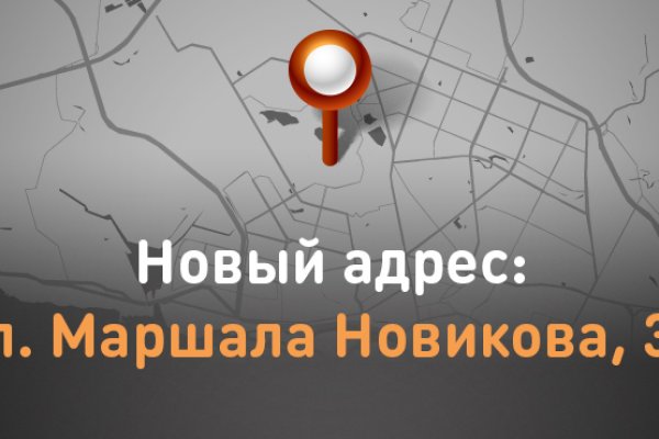 Кракен сайт даркнет зеркало