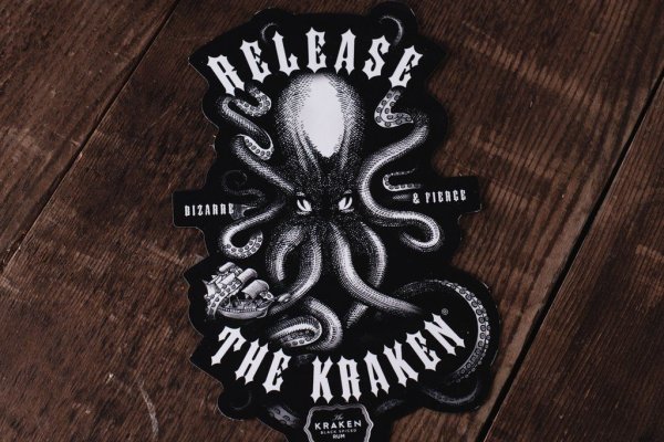 Kraken рабочее зеркало
