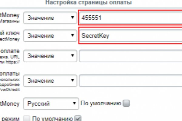 Kraken market ссылка