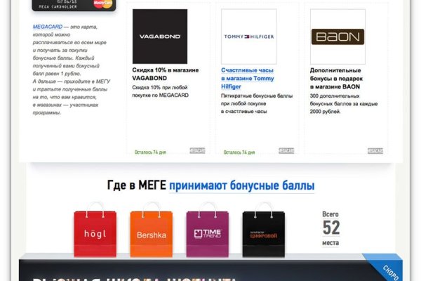 Kraken зайти на сайт