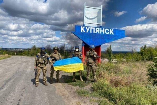 Кракен ссылка на сайт тор