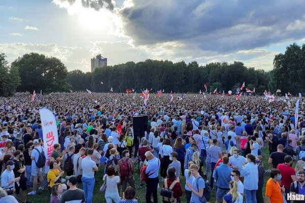 Кракен даркнет вход