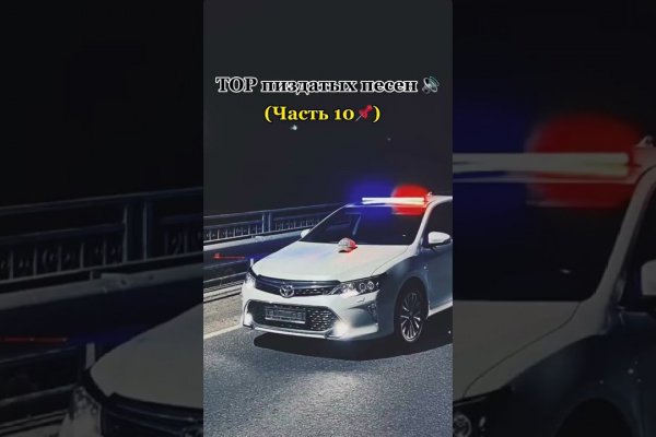 Пользователь не найден при входе на кракен