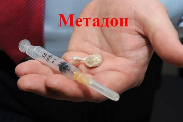 Кракен даркшоп