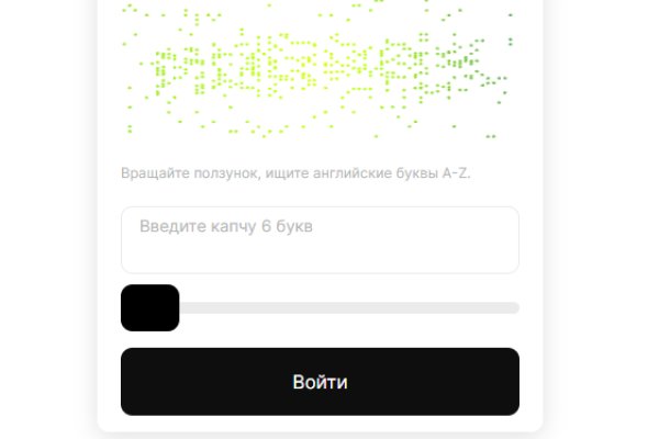 Как зайти на кракен в тор браузере