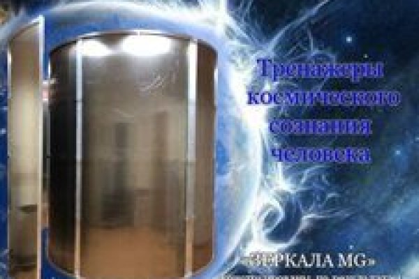 Купить наркотики онлайн