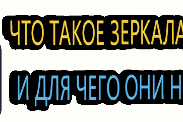 Кракен ссылка 25