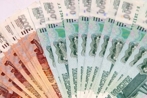 Сайт мега кракен