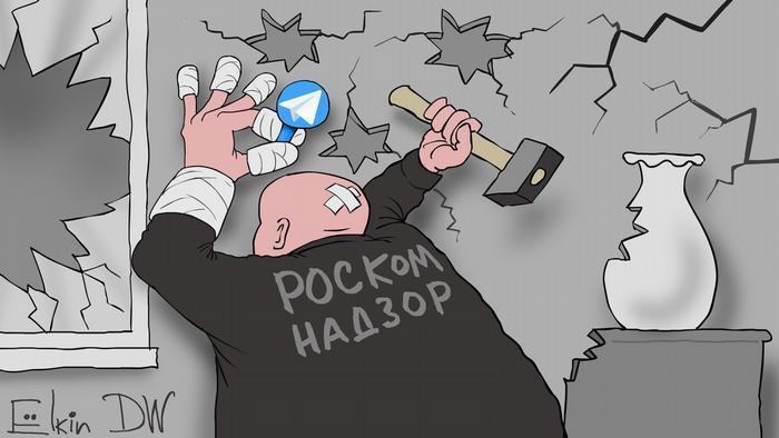 Кракен зеркало орион