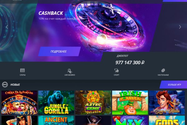 Kraken как найти ссылку