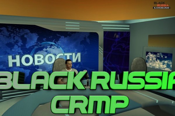 Kraken 2025 ссылка