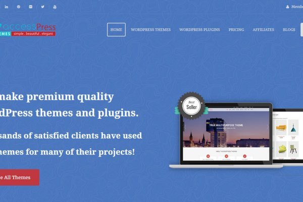 Кракен не работает