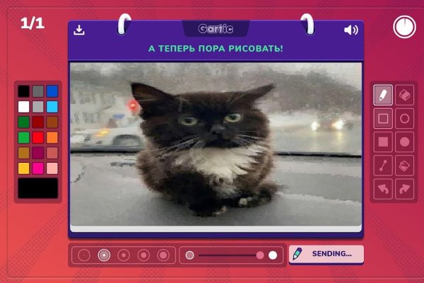 Кракен купить наркотики
