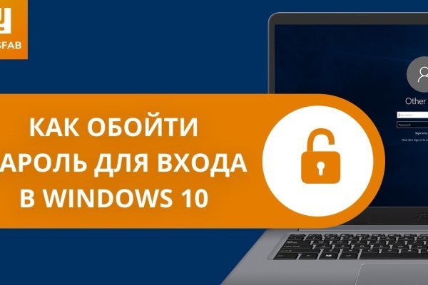 Ссылки сайтов даркнета